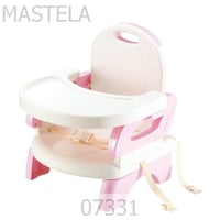 مقعد أطفال من ماستيلا - وردي