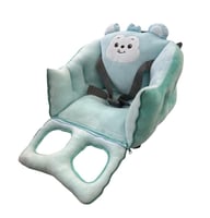 كرسي تعليم الجلوس تيفاني