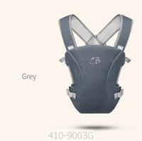 شيالة مواليد أمامية مريحة بدعم كامل للطفل