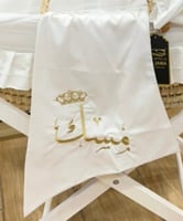 رميه سرير الطفل تطريز بالاسم