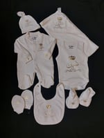 طقم مواليد قطن 7 قطع طباعه