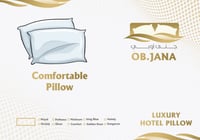 مخدات بريمين 1300 جرام قطن