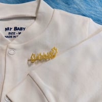 بروش اطفال بالاسم