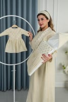 طقم سابع روب نفاس + مدس طفل+ لبس