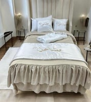 طقم استقبال 7 قطع شامل التطريز