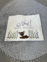 كوفله شال تطريز بالاسم