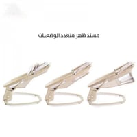 كرسي هزاز كهربائي 6 سرعات رمادي