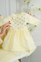 طقم سابع روب نفاس + مدس طفل+ لبس البيبي