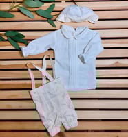 افرول مواليد للاستقبال