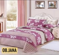 مفرش مفرد مضغوط 3 قطع مشجر