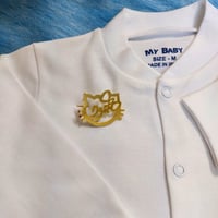 بروش اطفال بالاسم