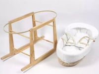 سرير مواليد سله موسى + القاعده هزاز