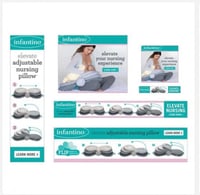 مخده للرضاعه قابله للتعديل