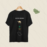 تيشيرت بتصميم سعودي