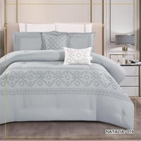 مفرش NATALIA- المزدوج فخامة التطريز وأناقة التفاصي...