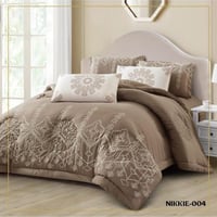 مفرش نايكي الدريويش الفاخر 6 قطع مزدوج