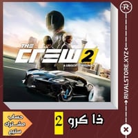 لعبة ذا كرو 2 حساب ستيم مشترك