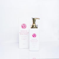 كريم المشيمه الطبيعي - أفراح بيوتي