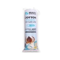 أقراص قطنية متعدد الطبقات لإزالة المكياج - بيوتي س...