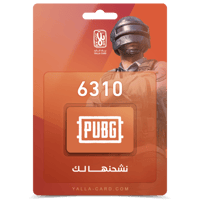 نشحنها لك 6310 شدة