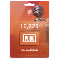 نشحنها لك 10225 شدة