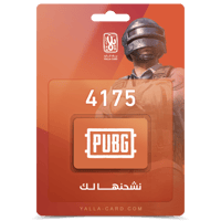 نشحنها لك 4175 شدة