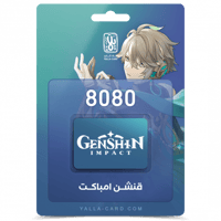 8080 مجوهرات قنشن امباكت