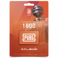 نشحنها لك 1800 شدة