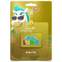 يلا لودو 68,500 ذهب