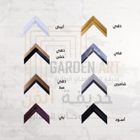 فن تجريدي - رخامى