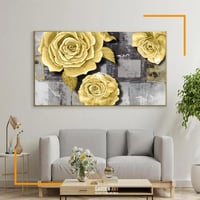 لــــوحات جداربة - ورد اصفر