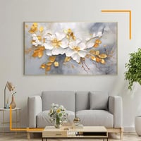 لوحة الياسمين