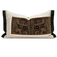 غطاء خدادية بني بتطريز مميز