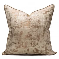 غطاء وسادة عسلي