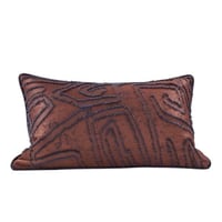 غطاء خدادية مستطيل اورنج بخيوط رمادي غامق