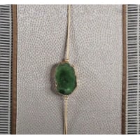 غطاء وسادة انيق بحجر اخضر