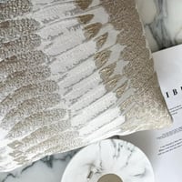 غطاء خداديه بيج ورمادي برسمه ريش طاووس