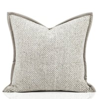 غطاء خدادية بيج بنسيج ناعم وحواف جلد رمادي