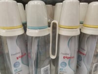 رضاعه بيجون 240 مل