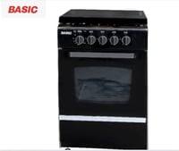 بيسك فرن غاز 4 شعلة, 55*55 سم, امان كامل, شواية, ا...