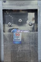 براده سبيل 3بزبوز العربي