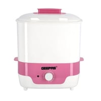 معقم رضاعات الأطفال جيباس 650 واط GBW63033