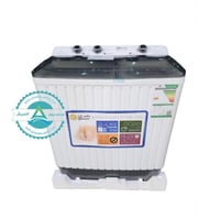 غساله ملابس دانسات حوضين 5 كيلو Dansat Twin 5 Kg T...