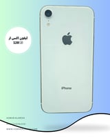 آيفون اكس ار مستخدم من متجر اسوار العريش