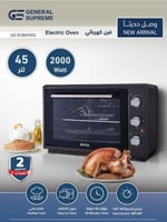 فرن كهربائي جنرال سوبريم سعة 45 لتر 2000 واط 60 هي...