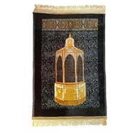 فابيين سجادة صلاه اسلامية مقاس 70 × 110 سم مطبوعة...