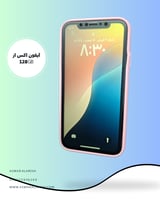 آيفون اكس ار مستخدم من متجر اسوار العريش