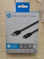 كيبل شاحن تايب سي من شركه آت بي