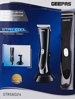 جيباس GTR56024، اداة تشذيب الشعر من جيباس قابلة لا...