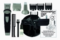 مكينه حلاقه واهل رجالي